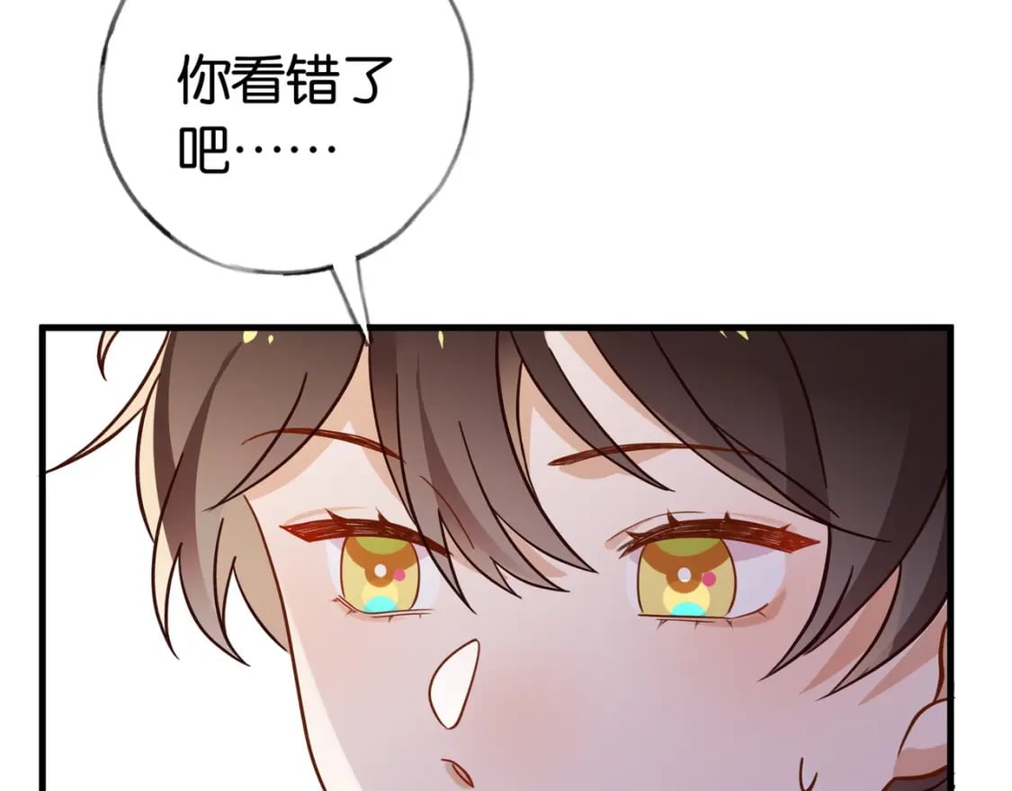 第39话 负责106