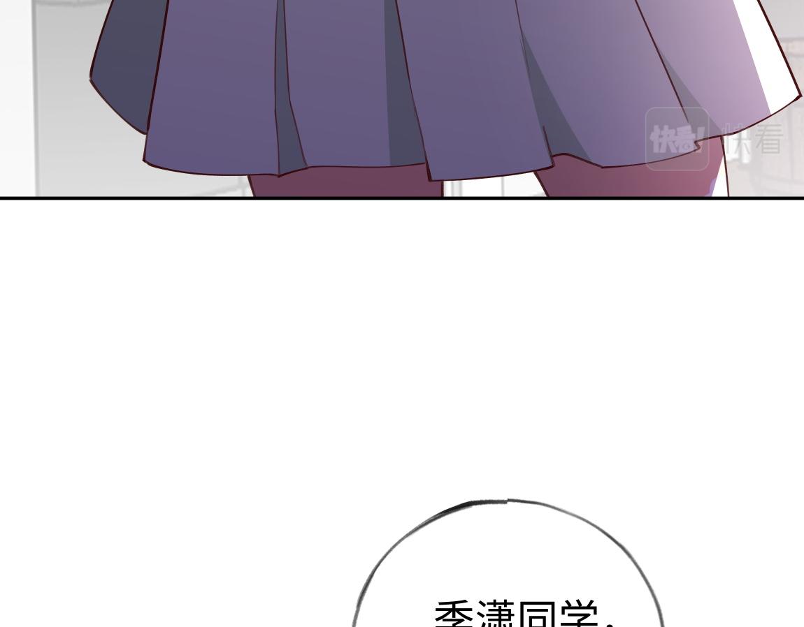 第7话 作弊74