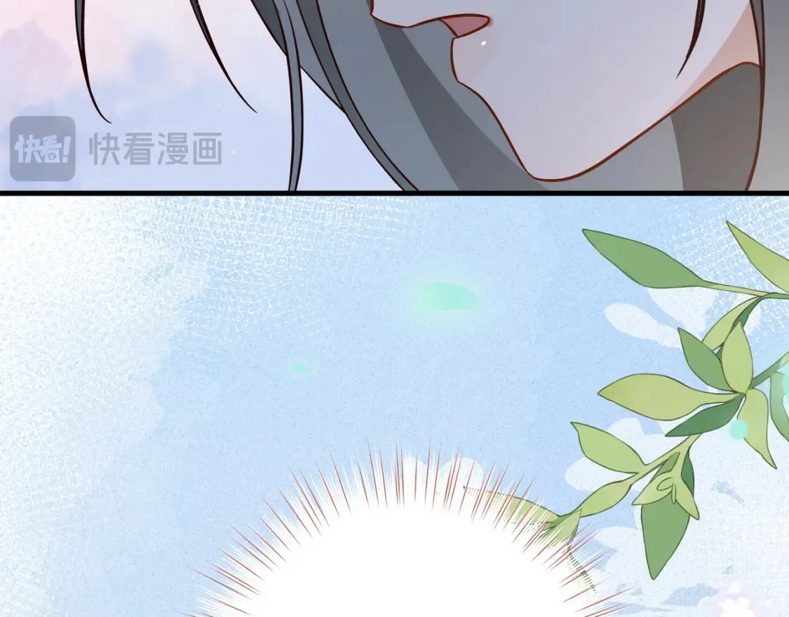 第80话 破碎的白兰地65