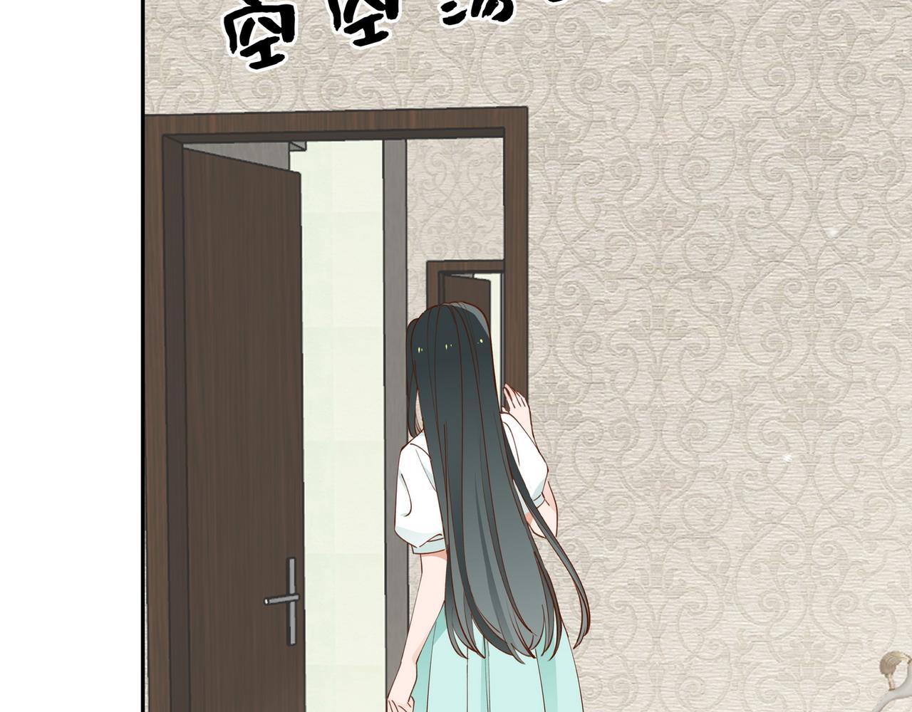 第19话 命运的小桃篮8