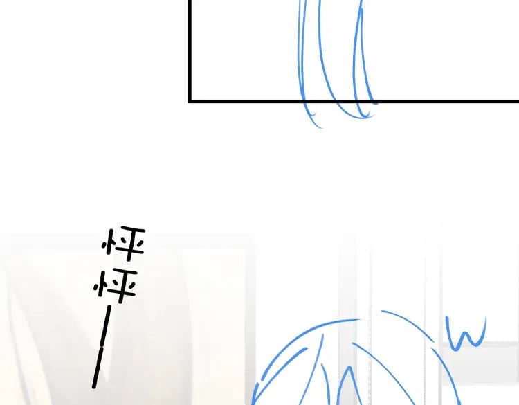 第53话 潇姐怎么了？121