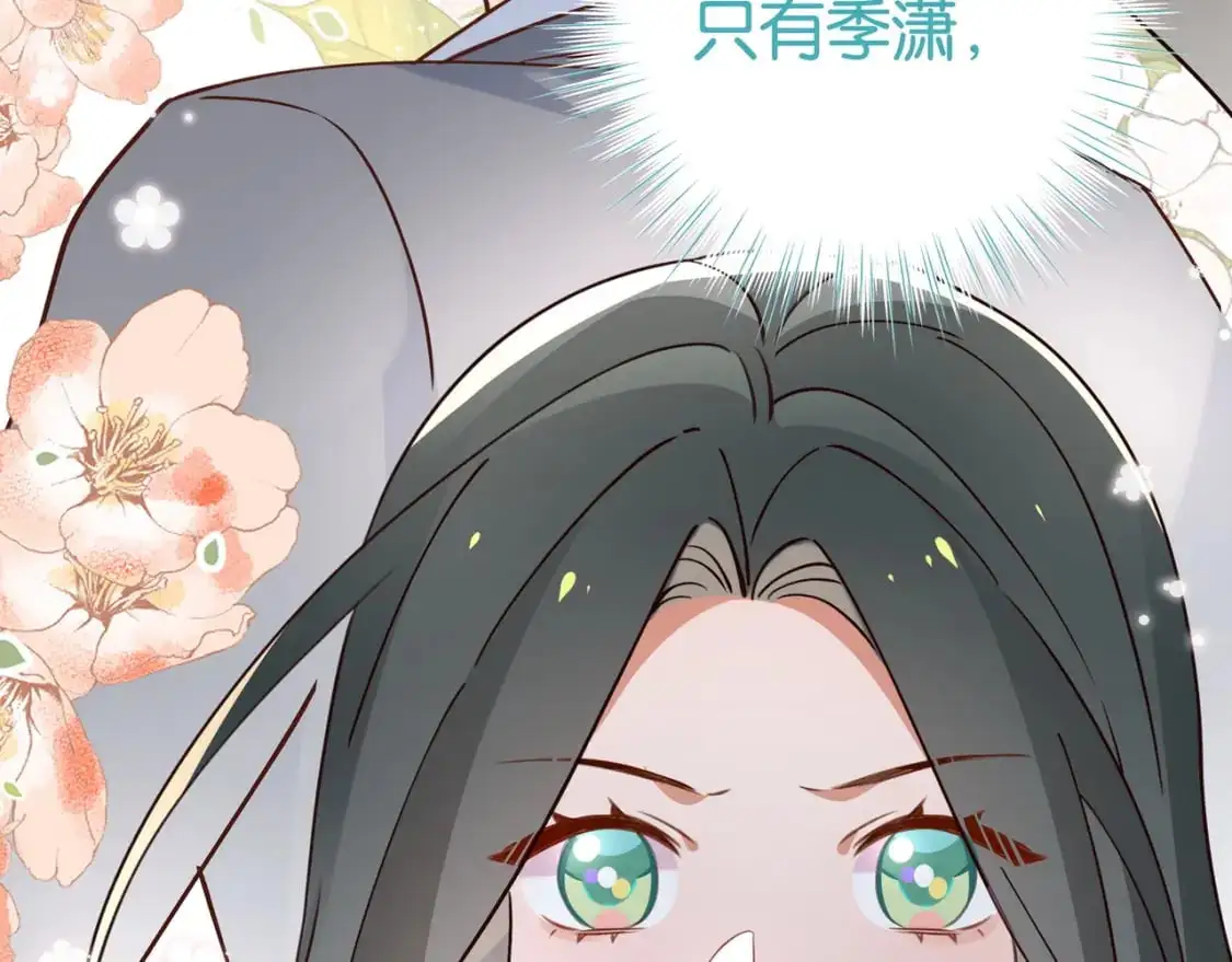 第63话 覆巢之下焉有完卵121