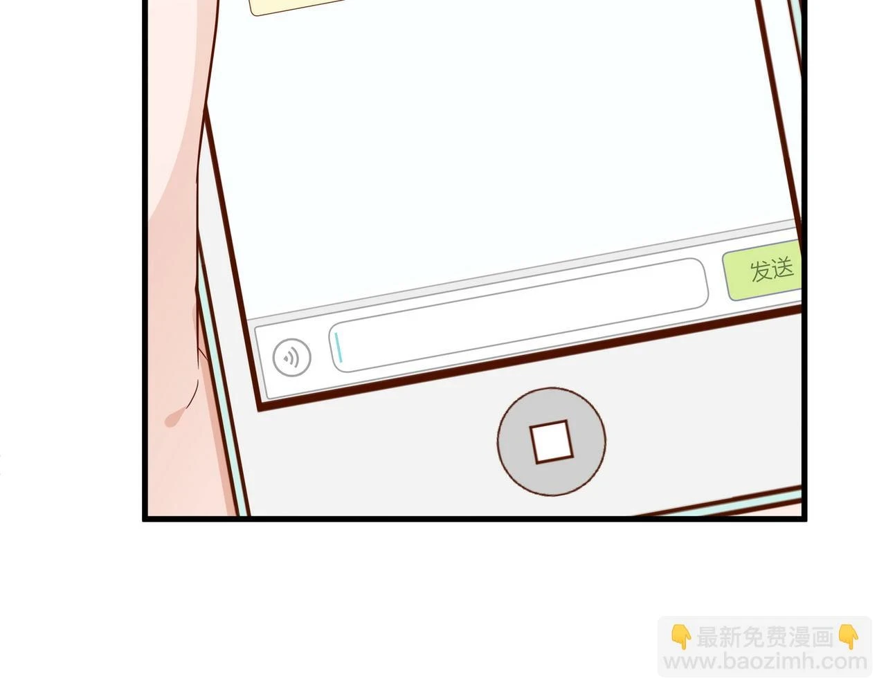 第26话 去吃烧烤小龙虾啊115