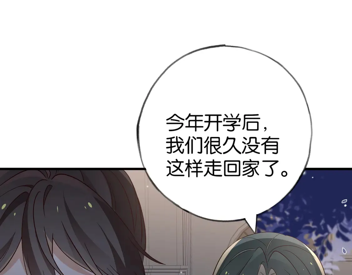 第91话 改变命运35