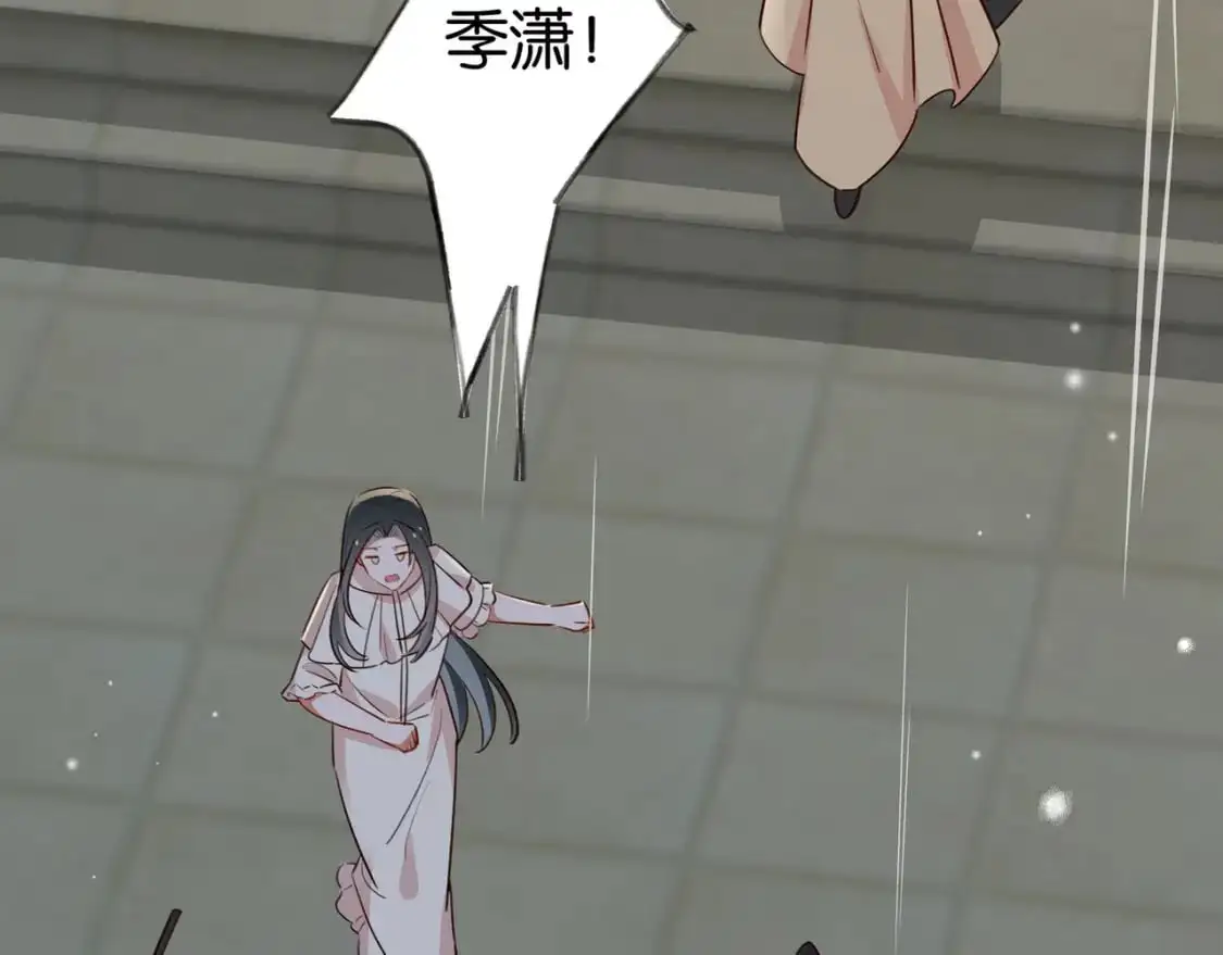 第68话 她的白月光65