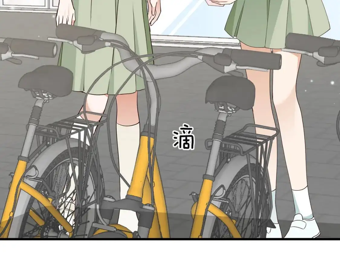 第74话 准备出逃11