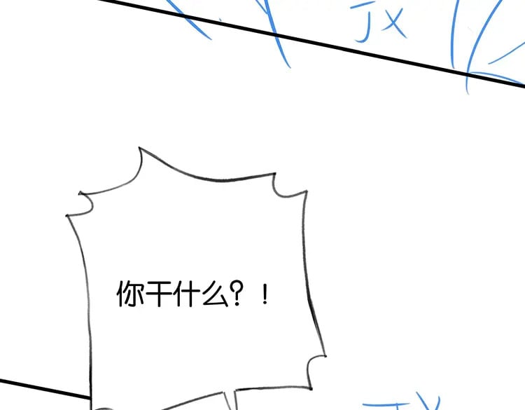 第45话 答案132