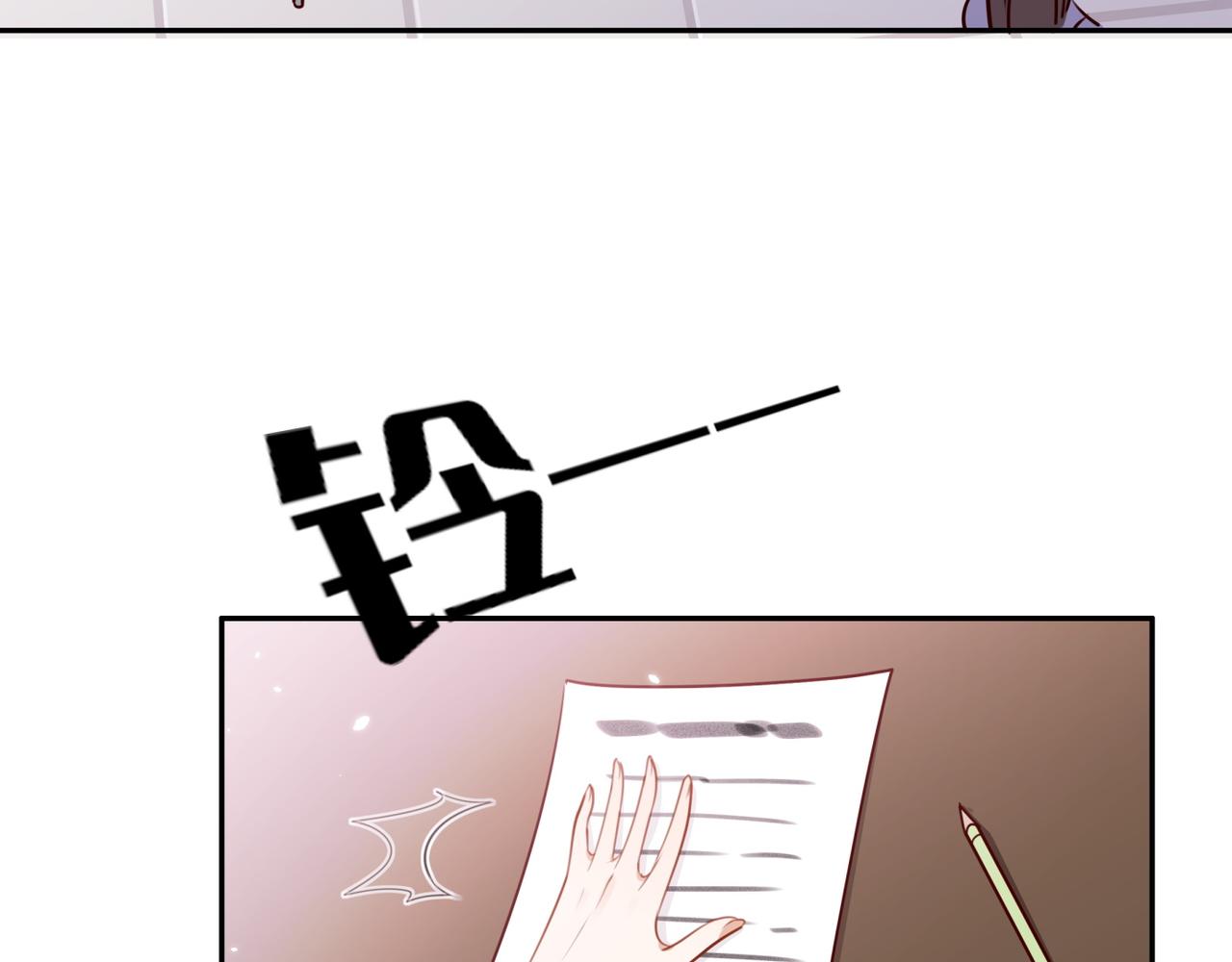 第5话 危机24