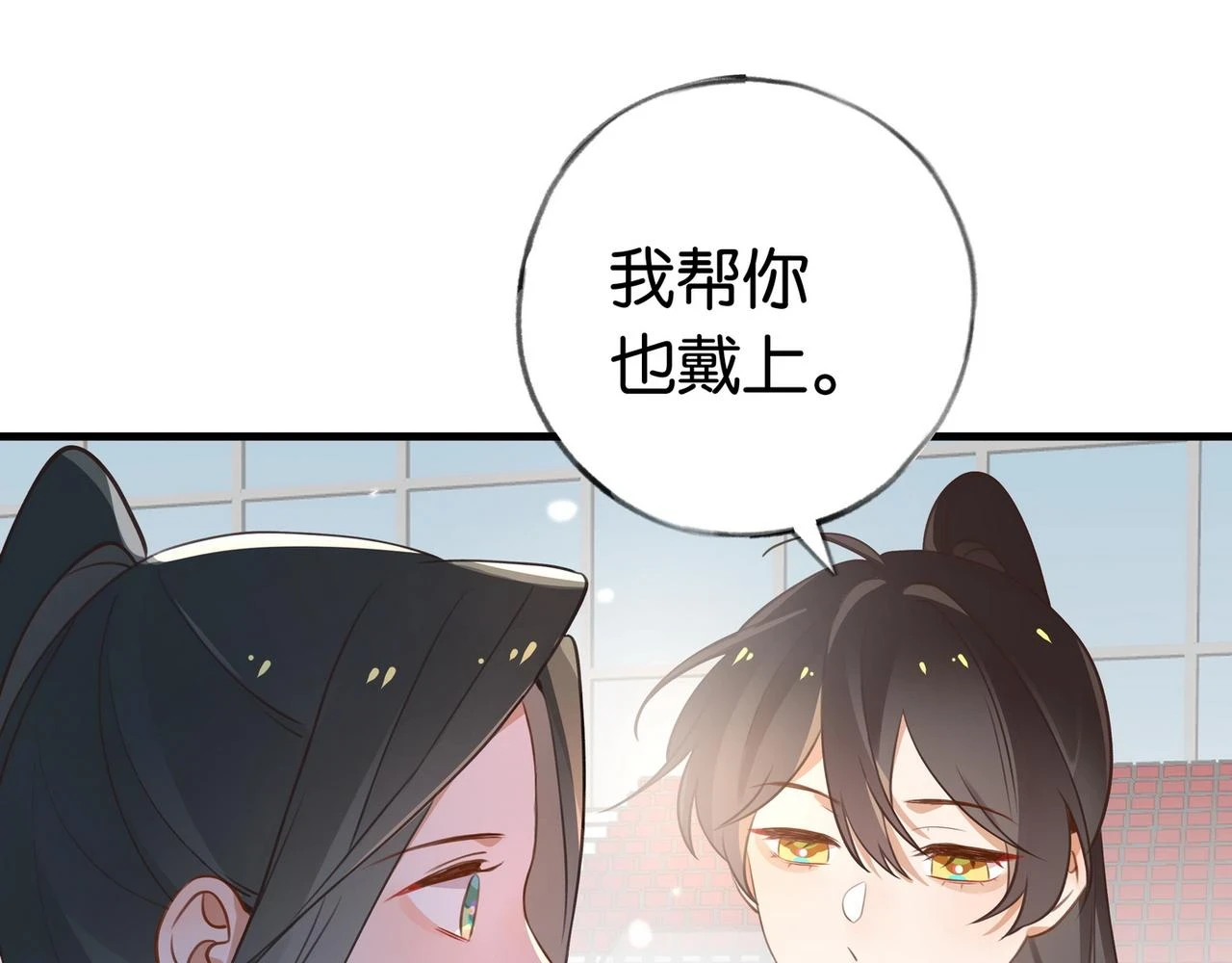 第29话 运动会36