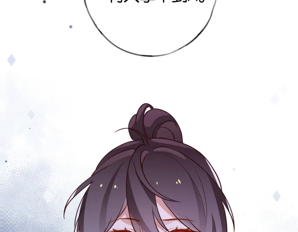 第33话 小蛋糕125