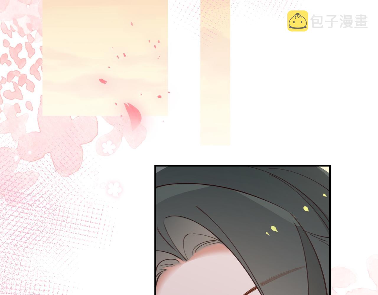 第12话 贴贴贴贴78