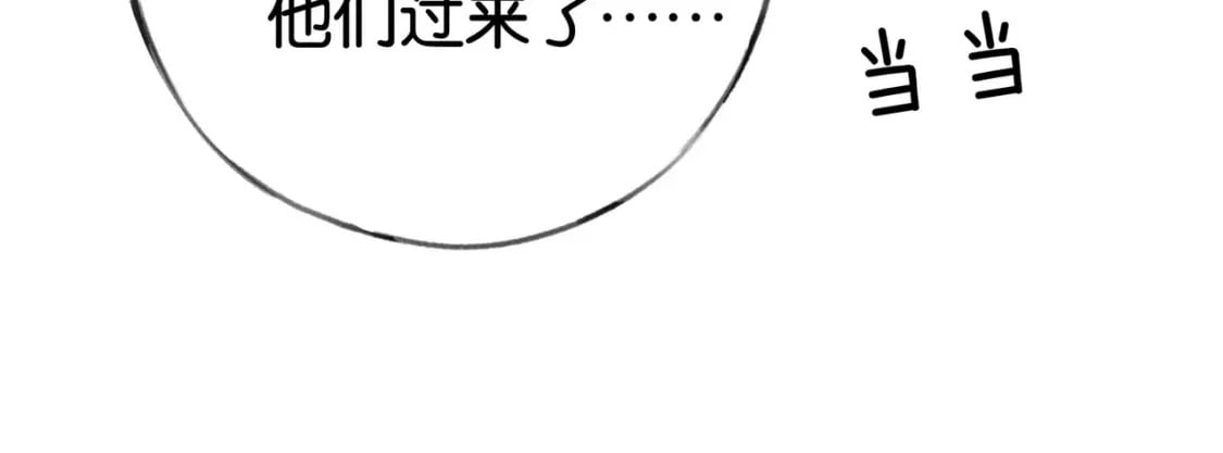 第58话 学生代表31