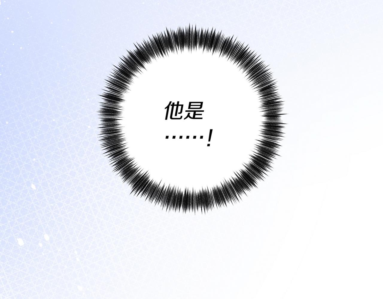 第23话 袭击者29