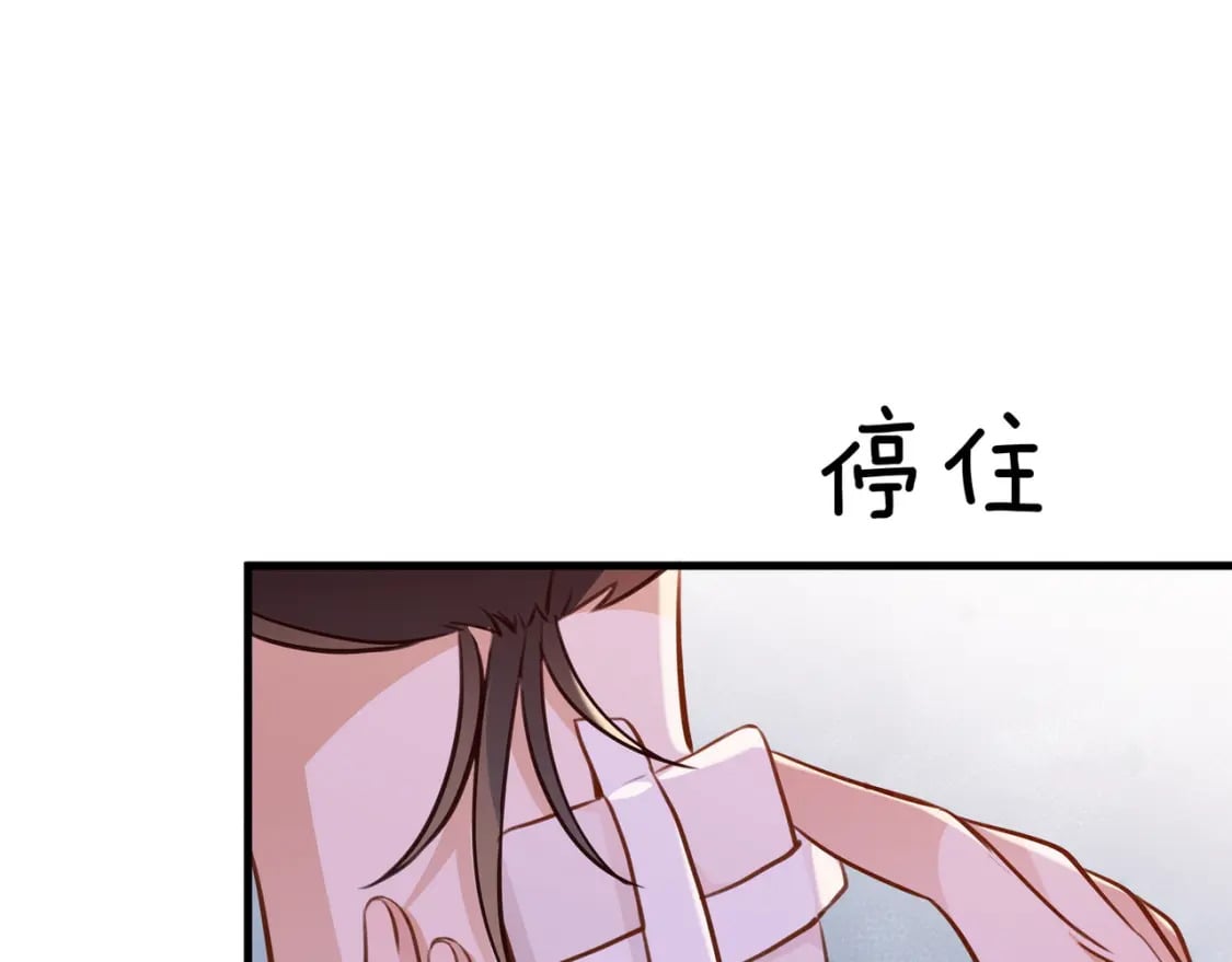 第39话 负责79