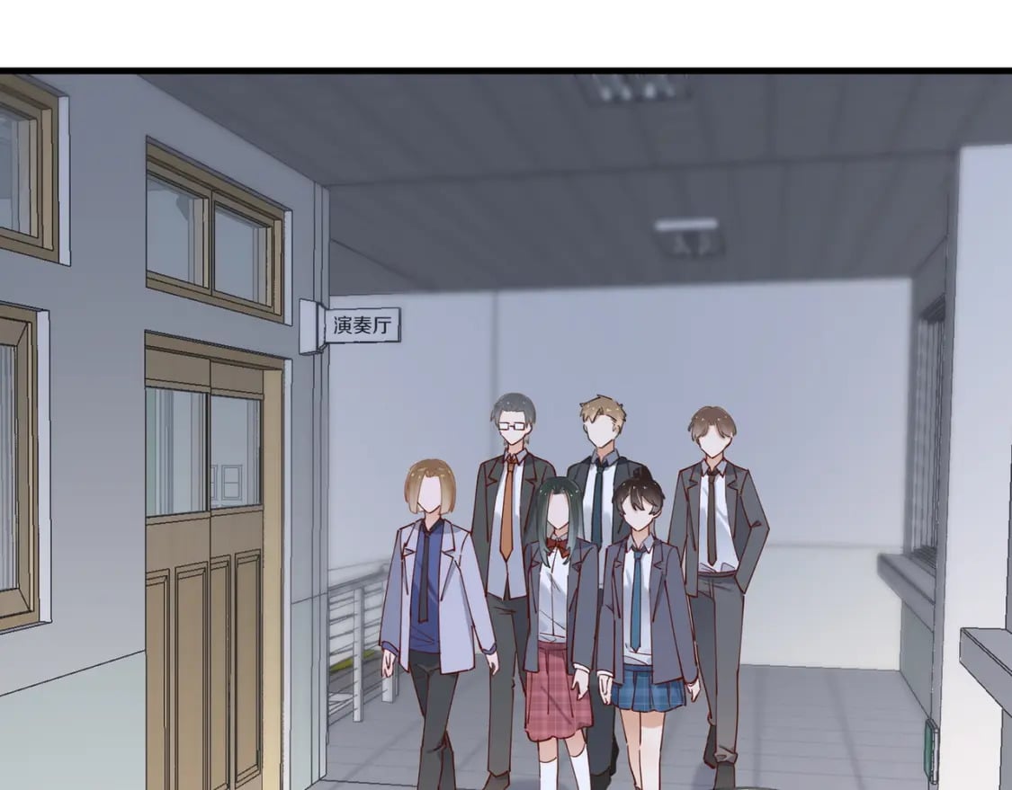 第58话 学生代表77