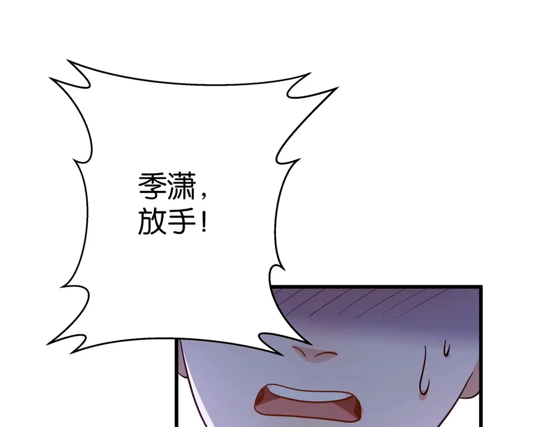 第91话 改变命运4