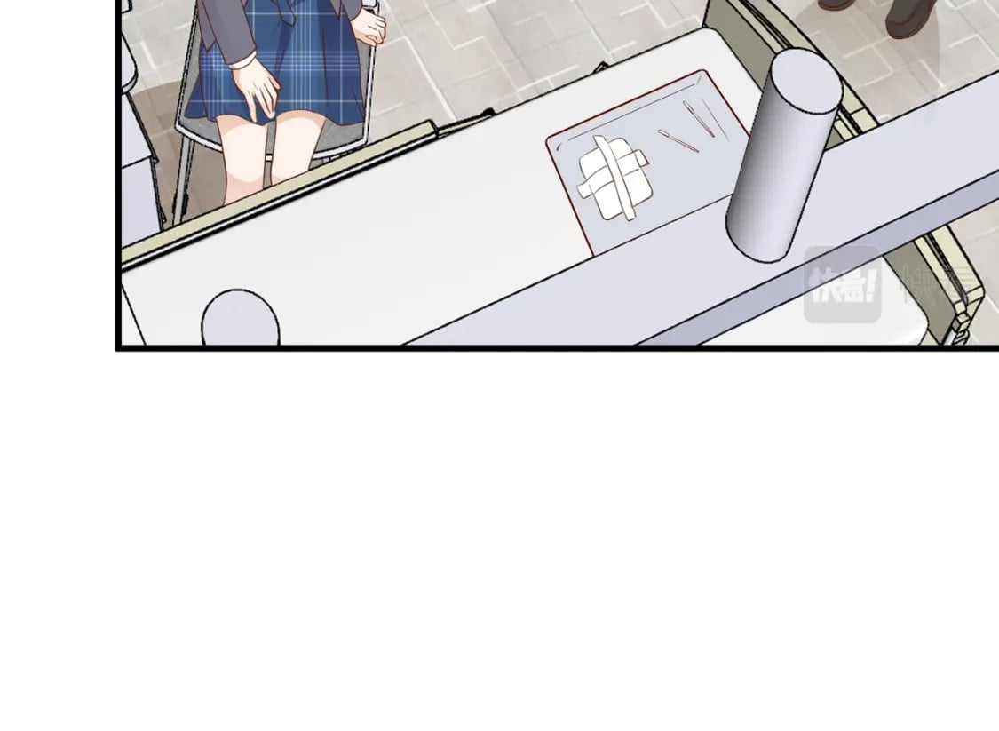 第38话 白月光生气了71