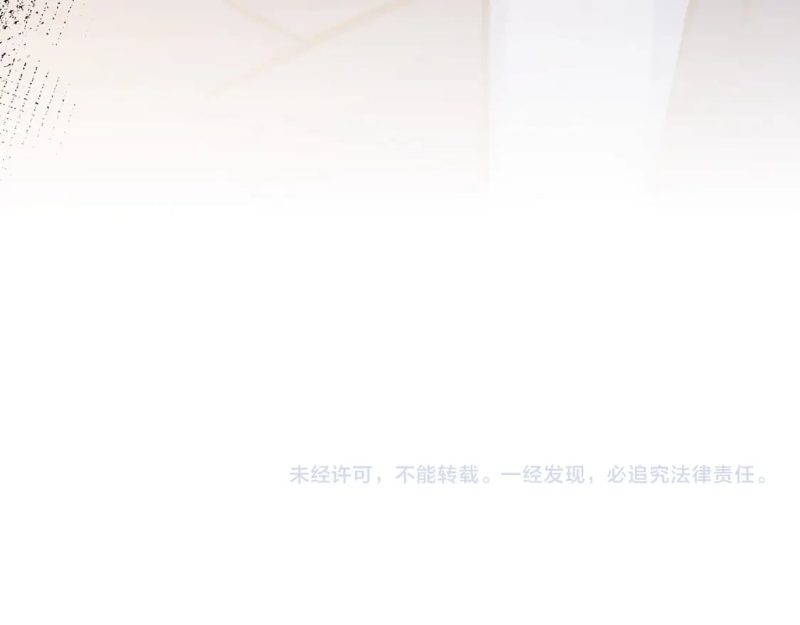 第50话 命运的惩罚128