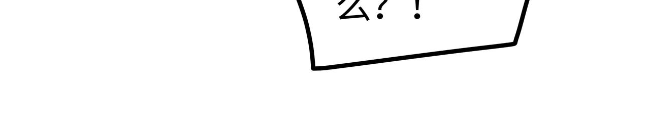 第9话 抓包106