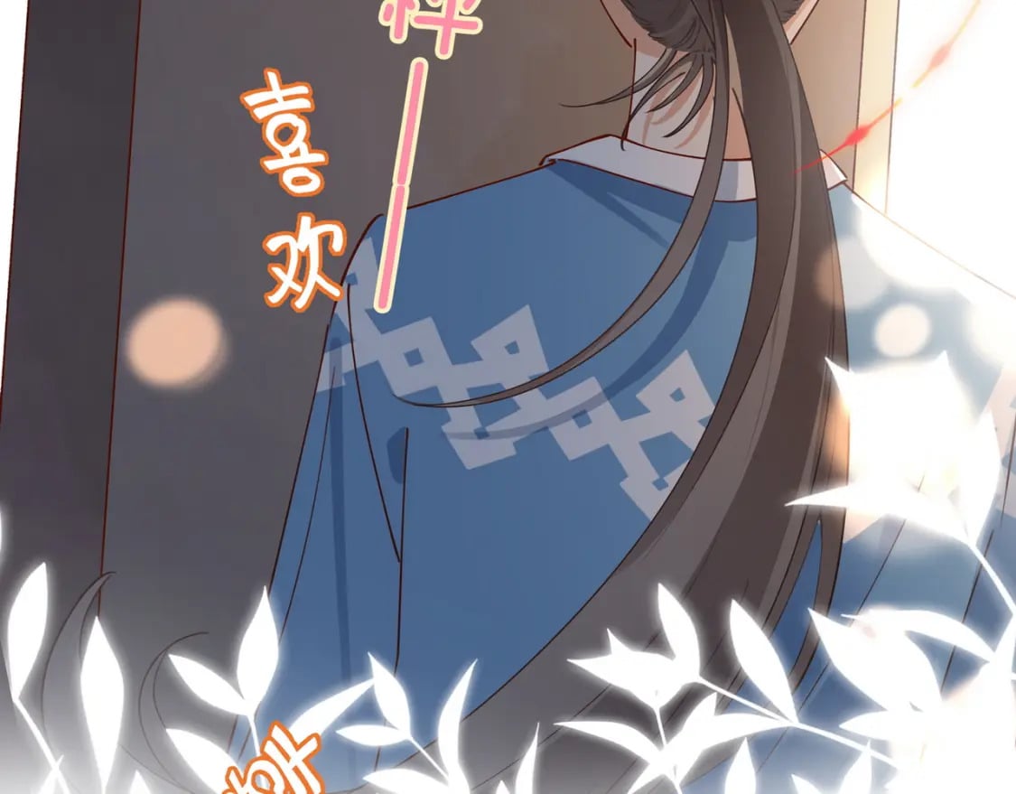 第54话 花是无辜的89