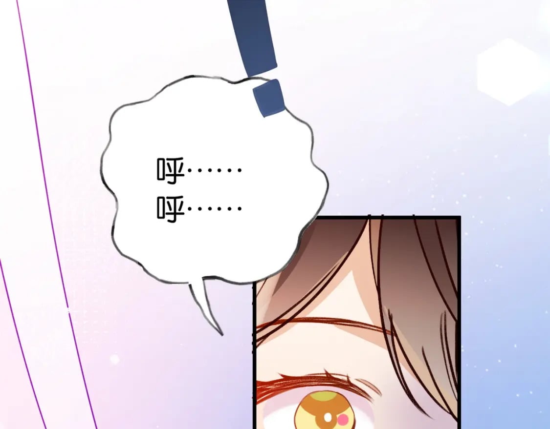 第45话 答案97