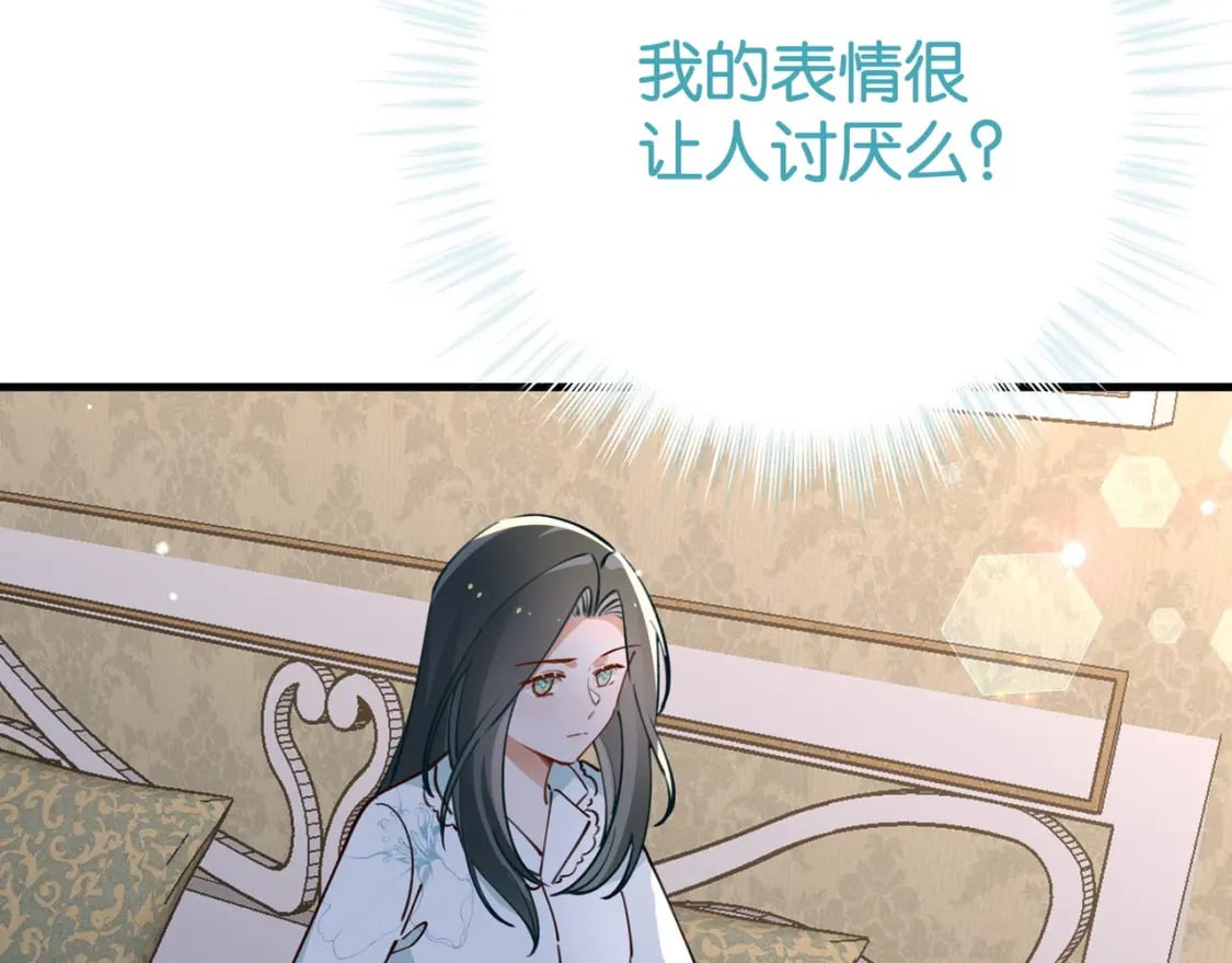 第60话 我磕的cp99