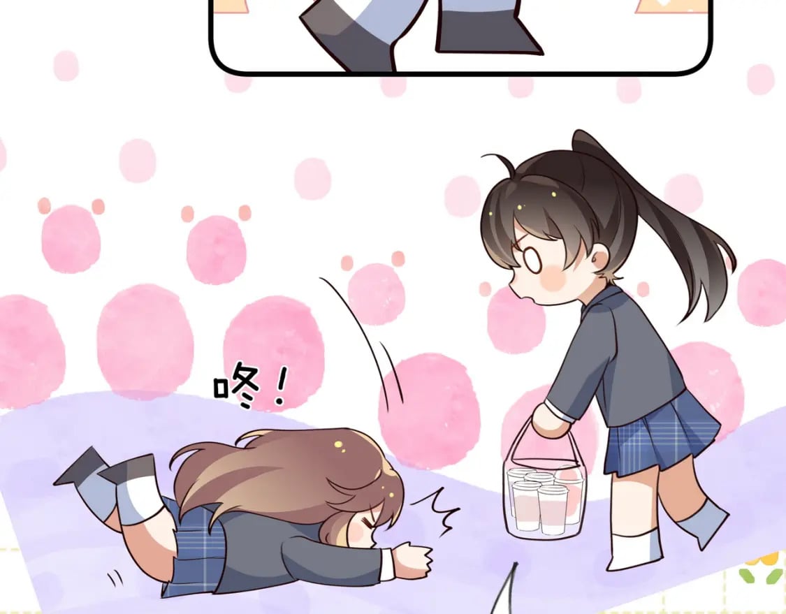 第55话 我有一个朋友15