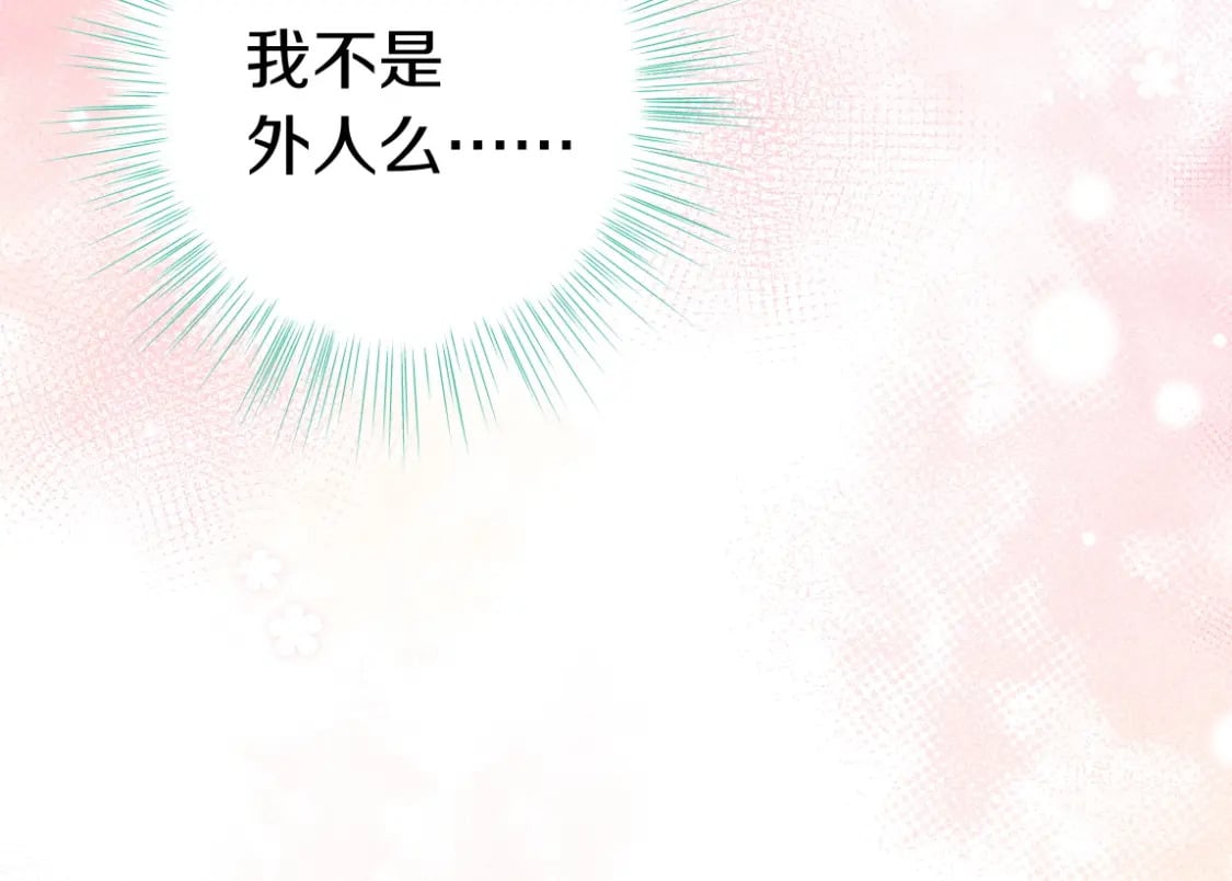 第37话 意外负伤95