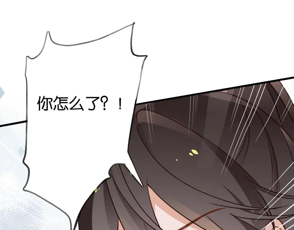 第35话 同学关系125