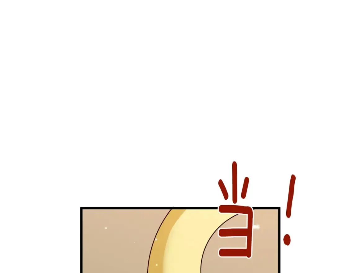 第76话 跑！117