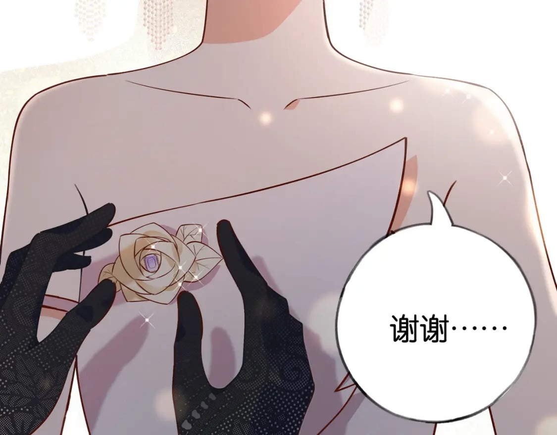 第48话 男主角87