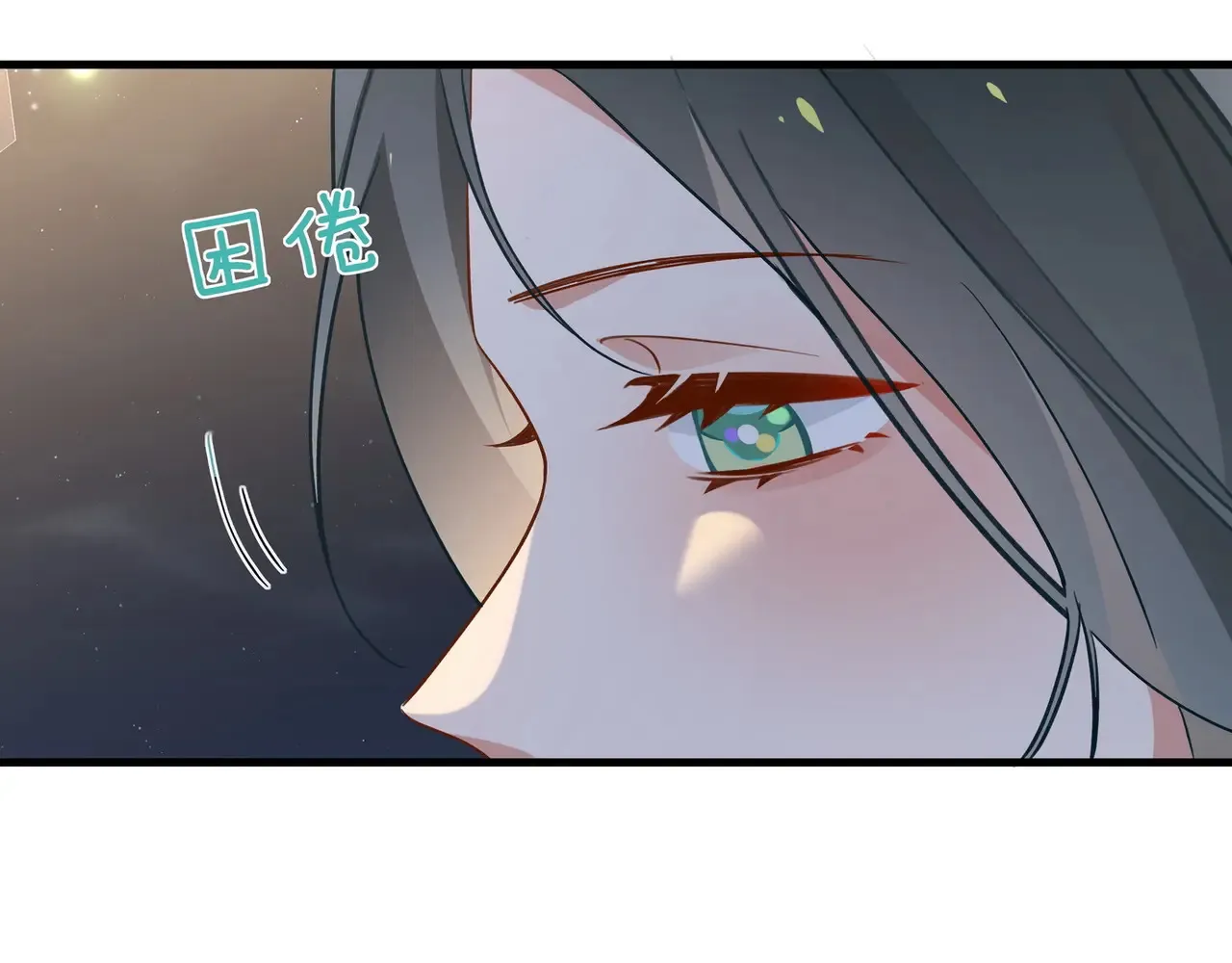 第94话 命运的齿轮13