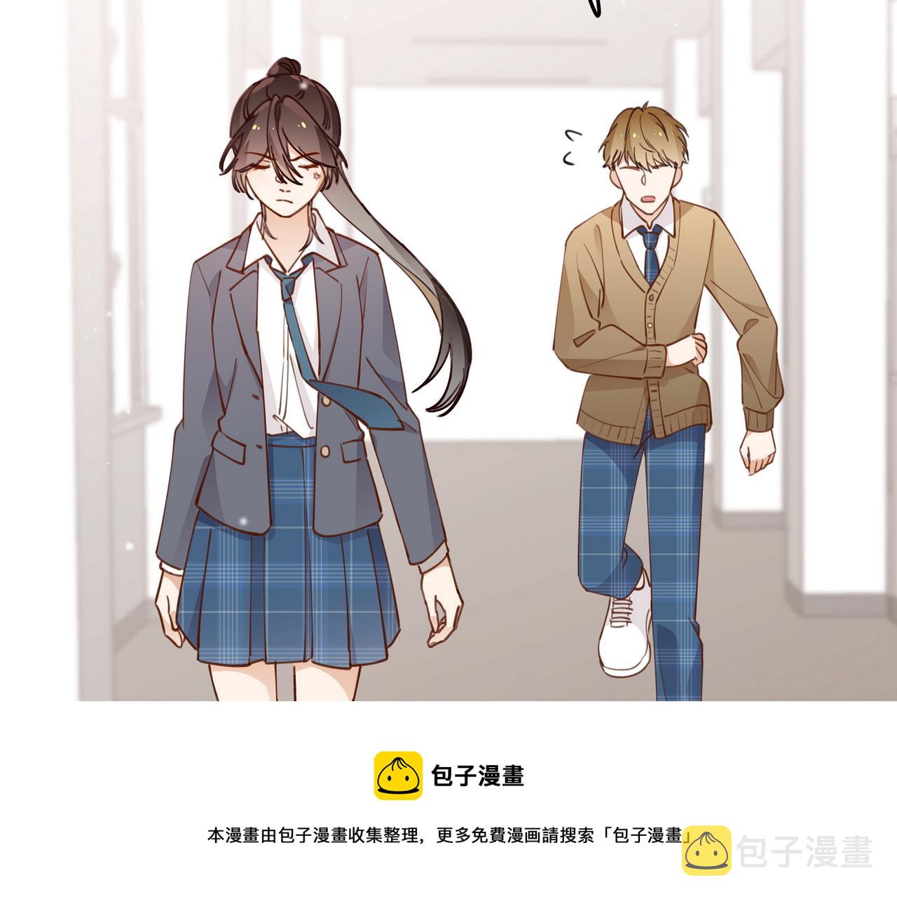 第20话 万恶的1500米长跑98