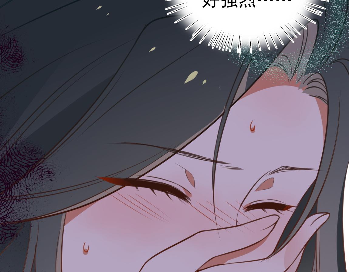 第6话 看穿6