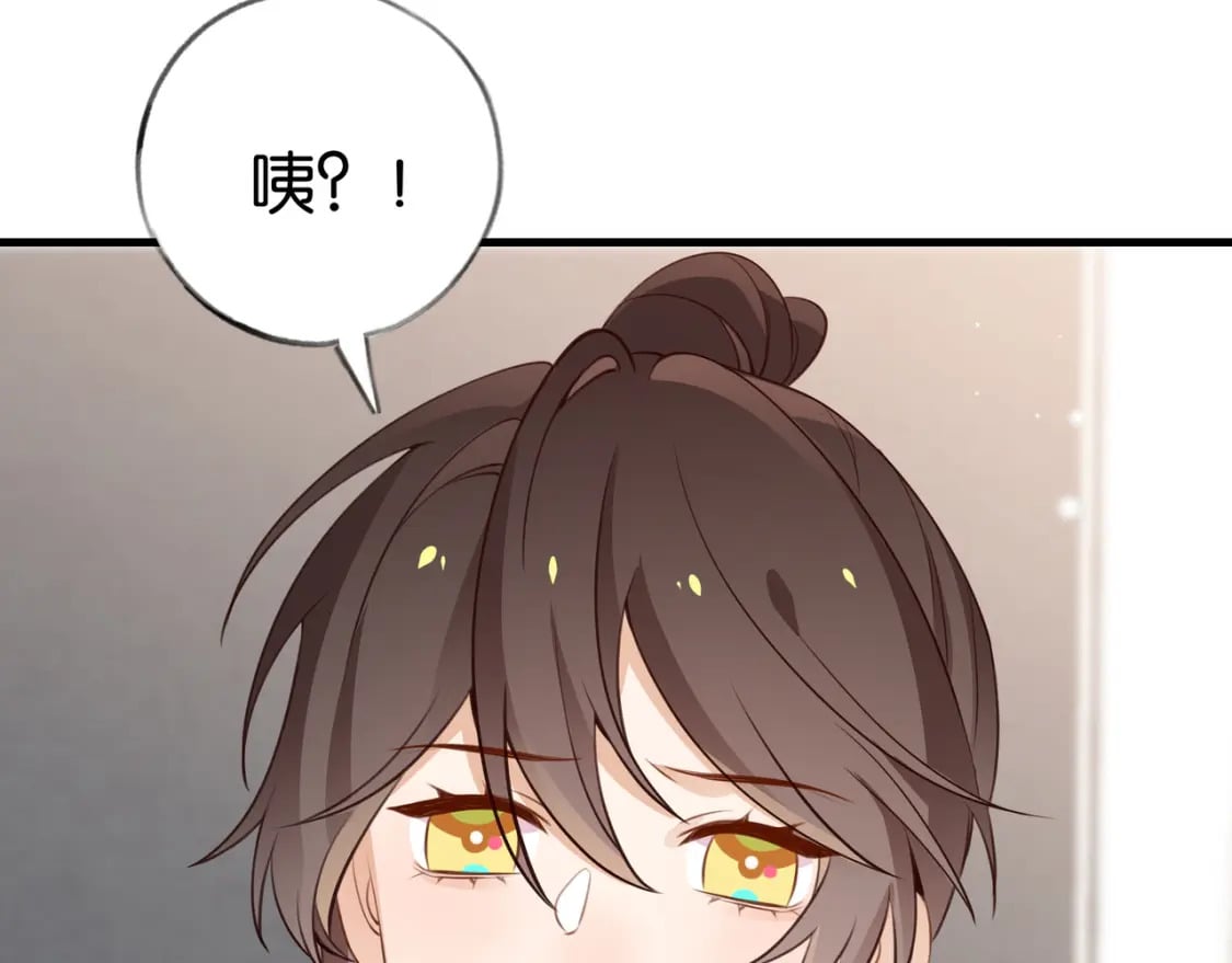 第33话 小蛋糕39