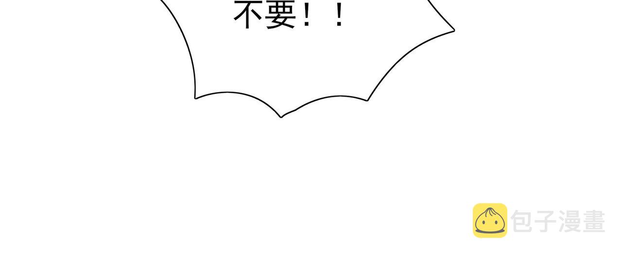 第18话 父慈女孝13