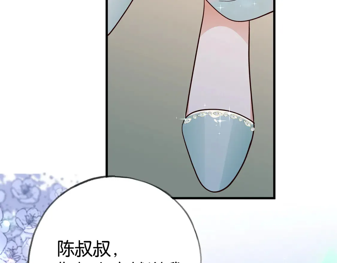 第87话 嫉妒疯涨38