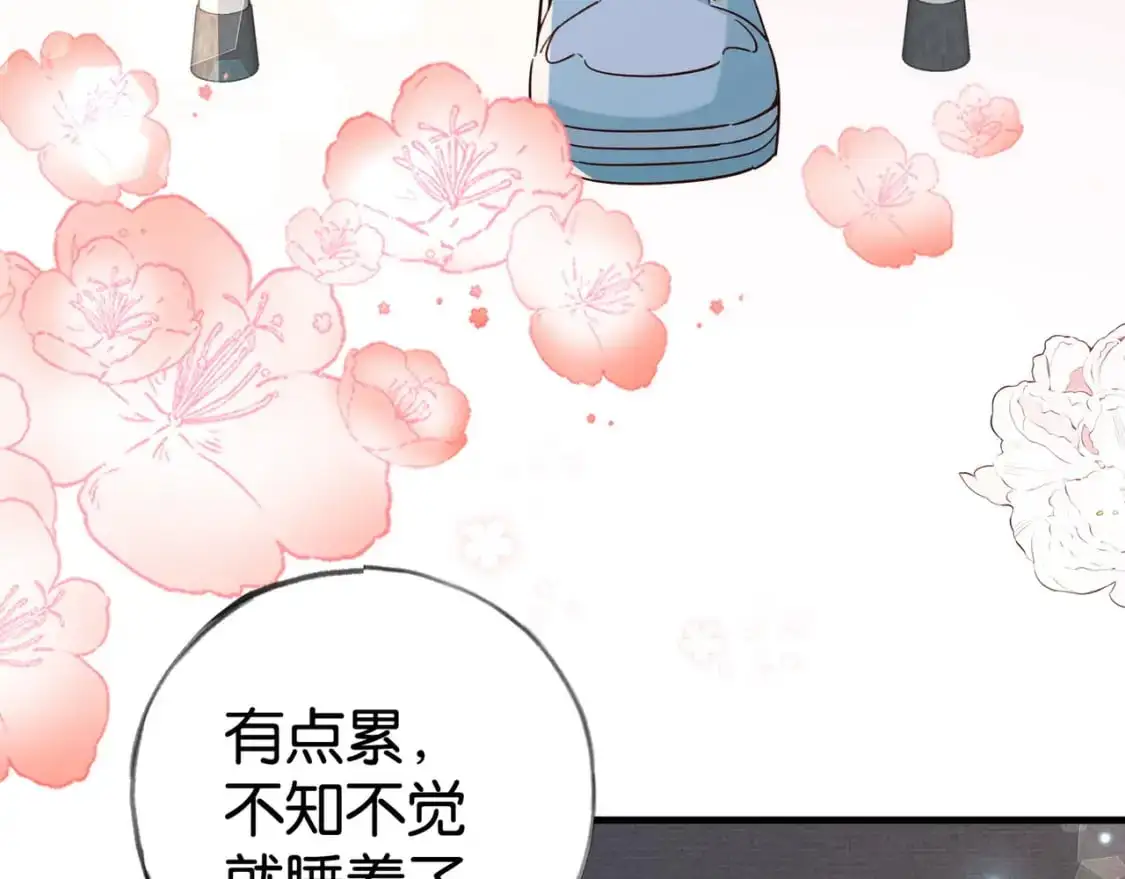 第64话 终止意味着希望43