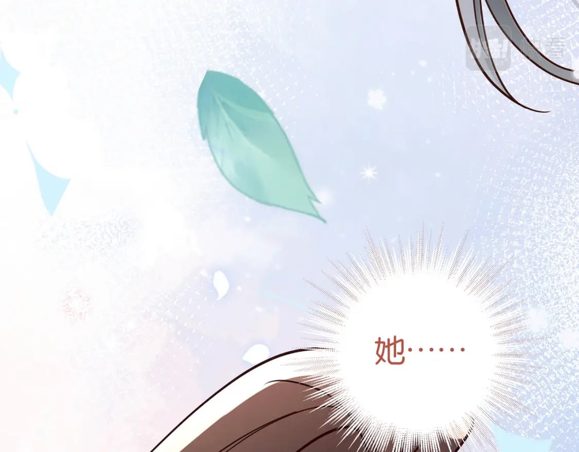 第45话 答案110