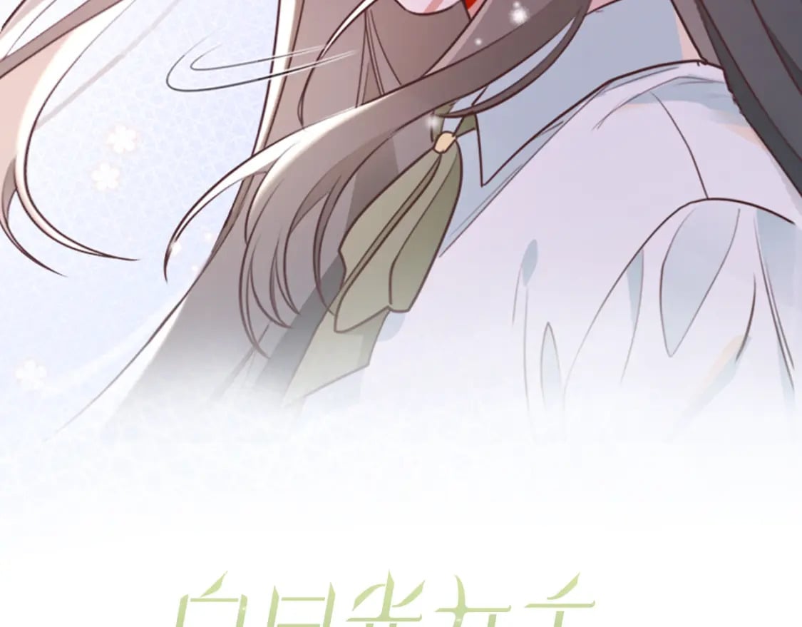 第34话 互助小组1