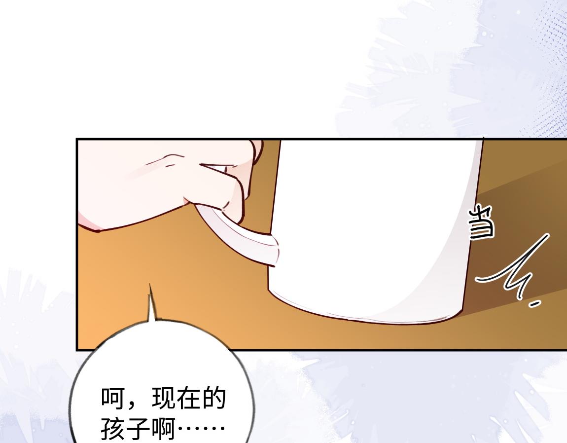 第7话 作弊59