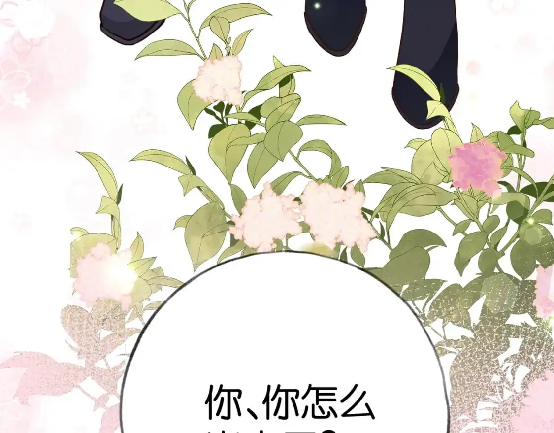 第74话 准备出逃115