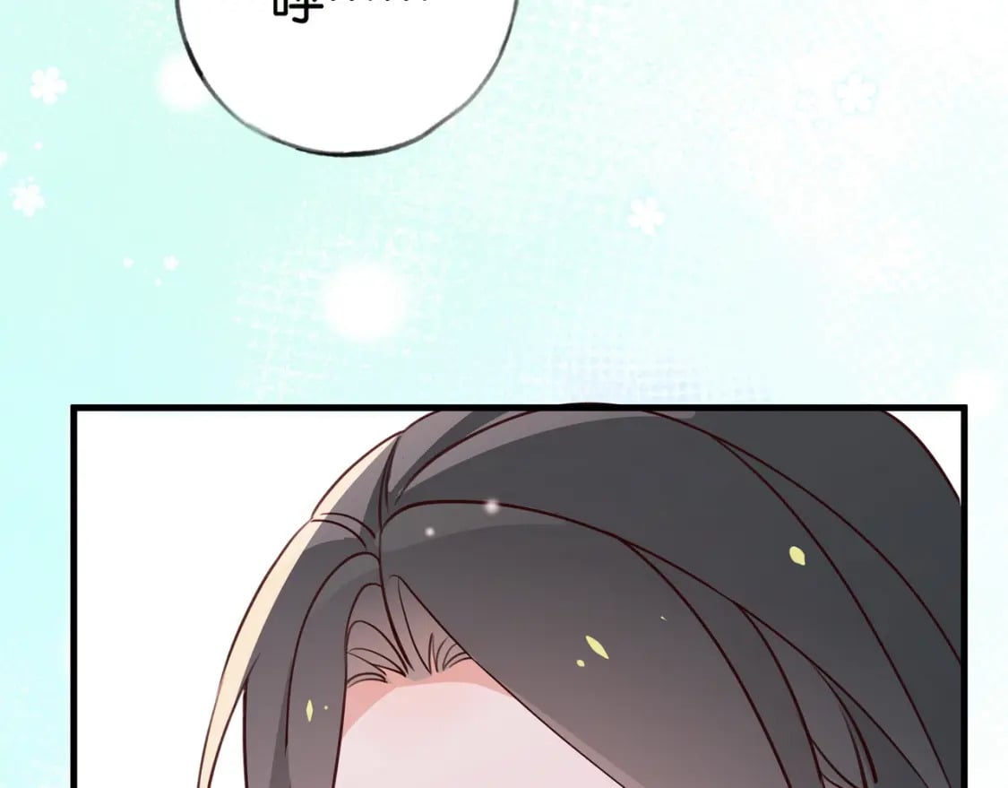 第35话 同学关系61