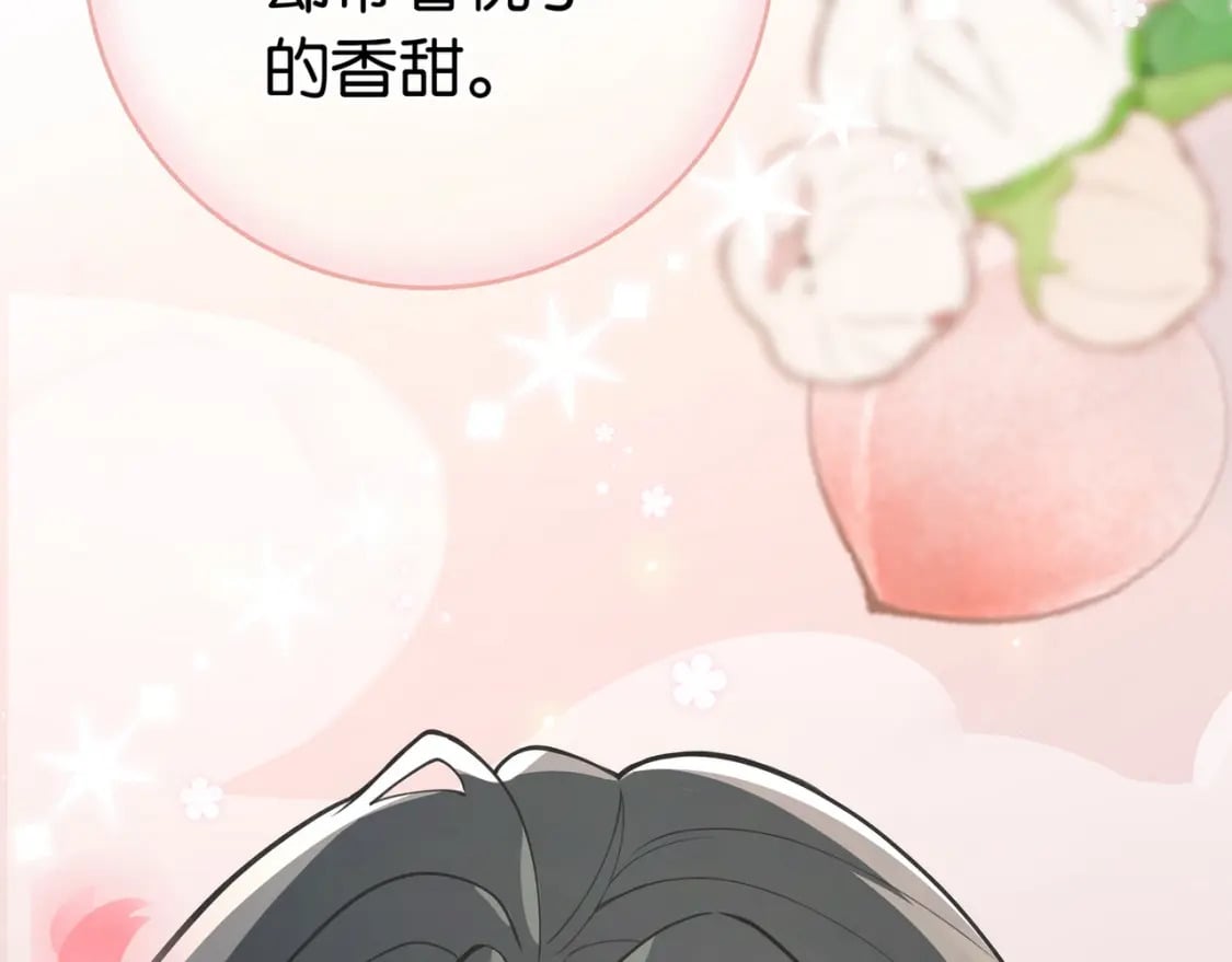第43话 吃辣后遗症27