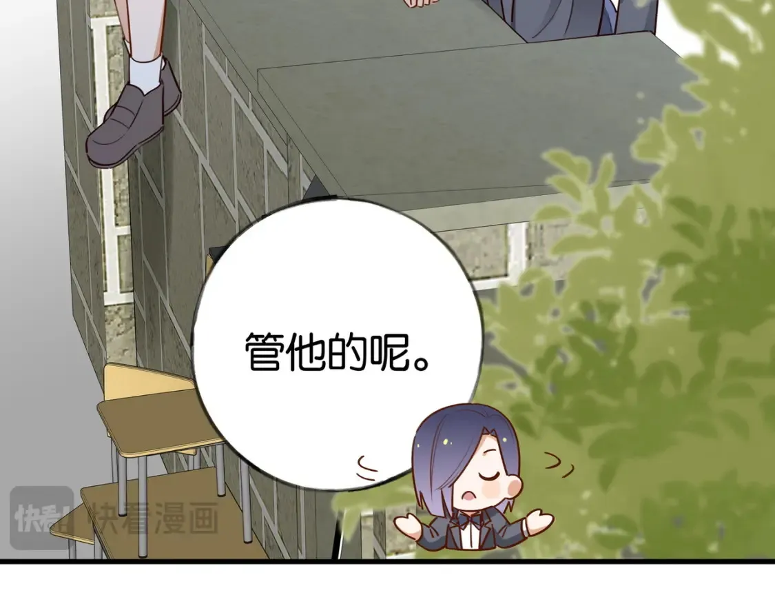 第83话 你知道的112