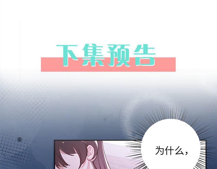 第6话 看穿114