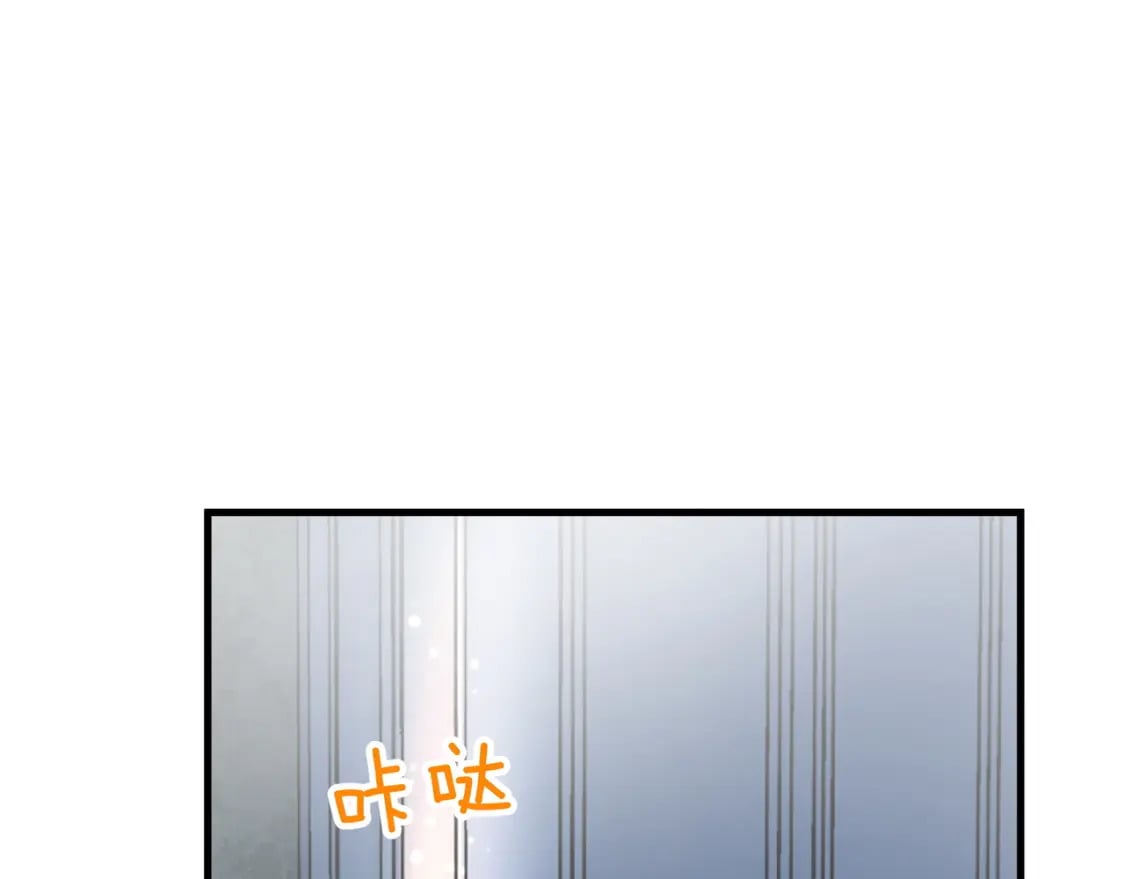 第43话 吃辣后遗症83