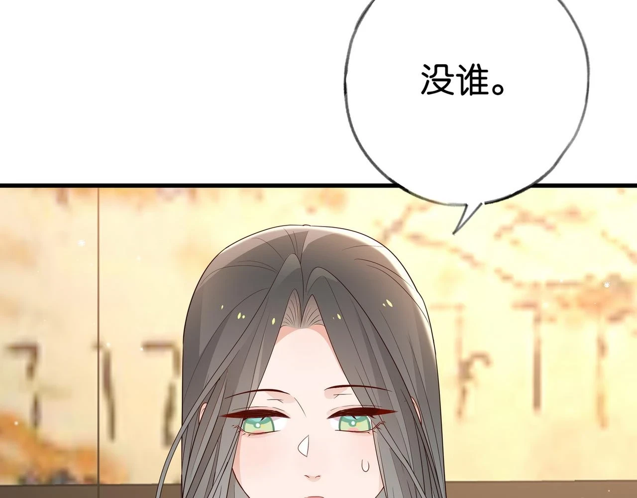 第26话 去吃烧烤小龙虾啊125