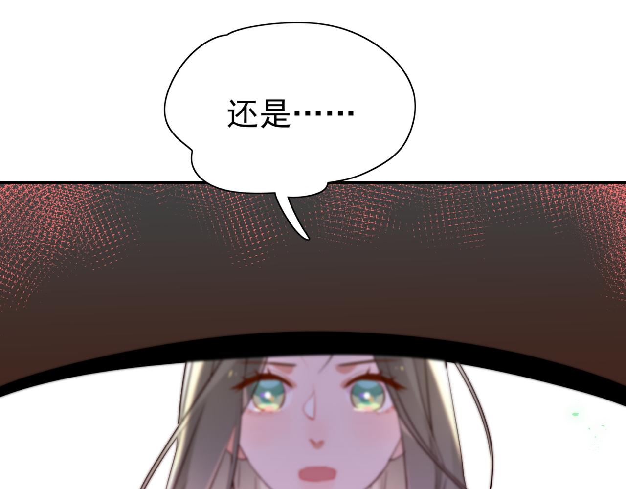 第13话 不起作用47