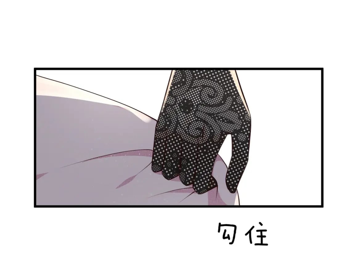 第50话 命运的惩罚80